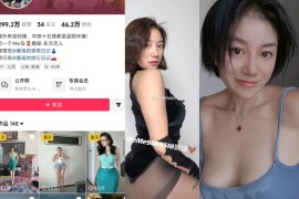 鹿瑶丨微密合集[已更7期]