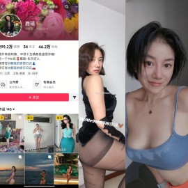 鹿瑶丨微密合集[已更7期]