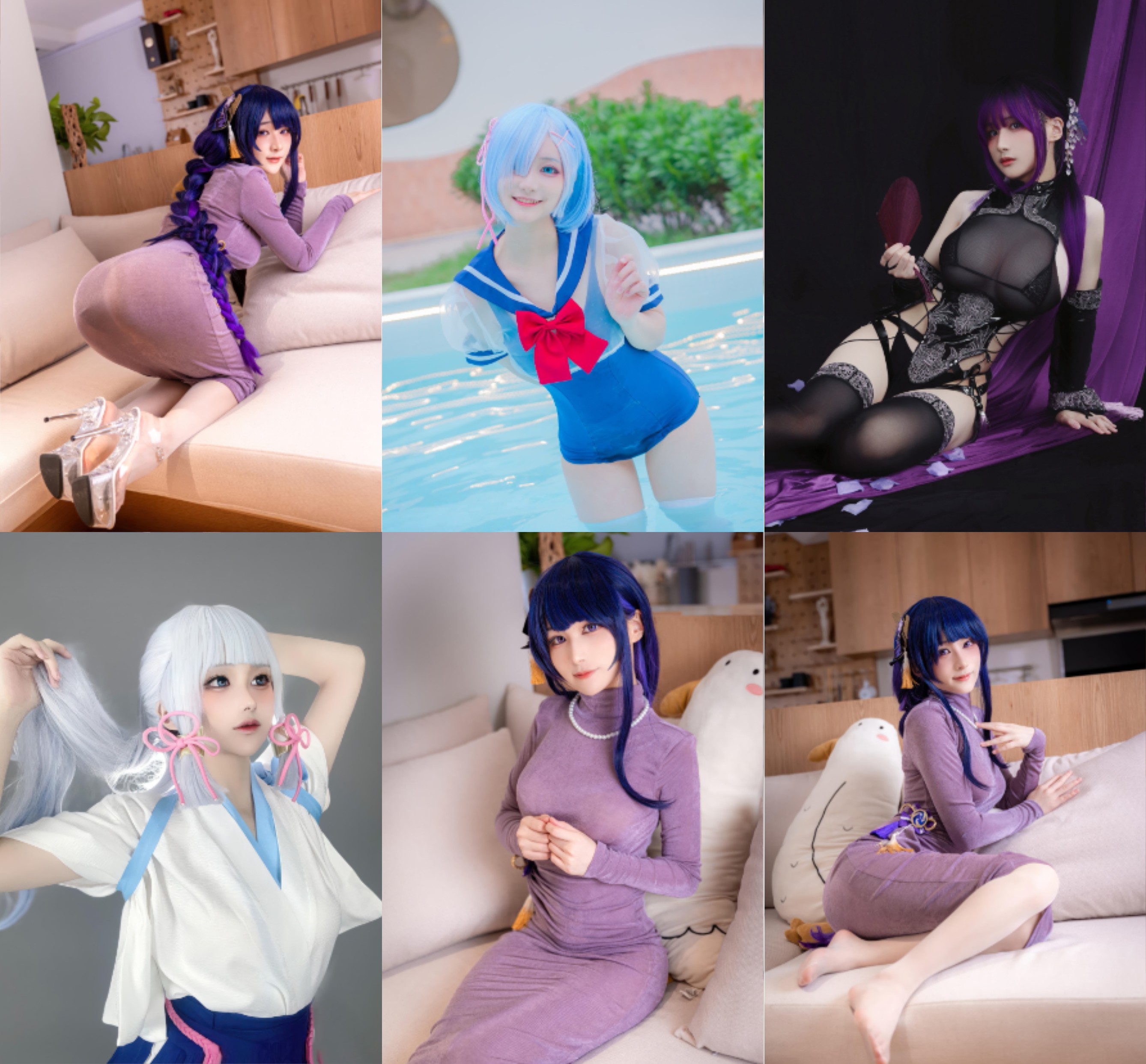 grid-layout-超清-1781886261887.jpg